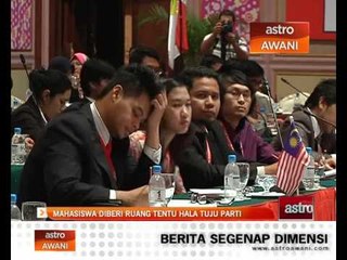 Mahasiswa diberi ruang tentu hala tuju parti