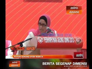 Puteri sokong syor wanita