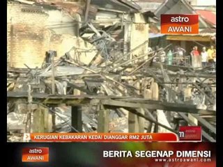 Kerugian kebakaran kedai dianggar RM2 juta