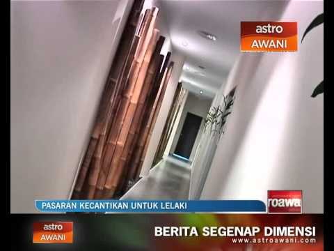 Bisnes Alternatif (Episod 426) - Pasaran Kecantikan untuk Lelaki