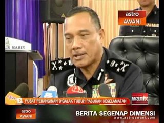 Pusat peranginan digalak tubuh pasukan keselamatan