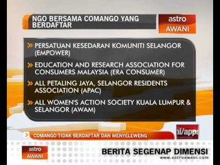 Comango tidak berdaftar dan menyeleweng