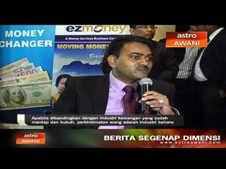 MAMSB dilancar permoden industri perkhidmatan wang