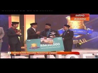Hafiz juara sulung Pencetus Ummah