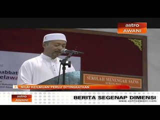 Nilai keilmuan perlu ditingkatkan