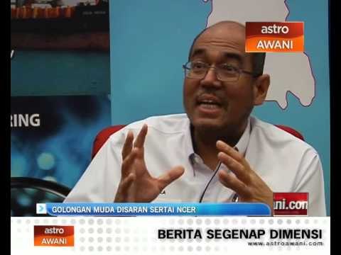 Golongan muda disaran sertai NCER