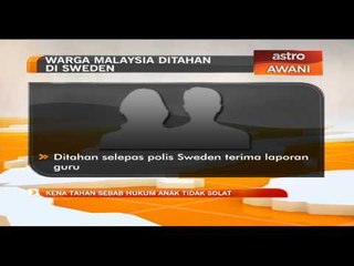 Kena tahan sebab hukum anak tidak solat