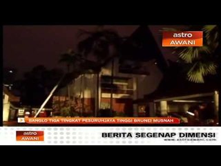 Download Video: Banglo 3  tingkat Pesurujaya Tinggi Brunei musnah