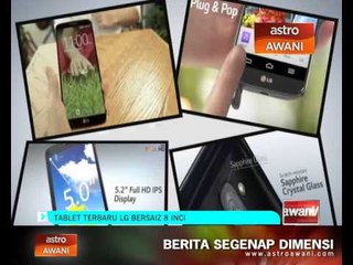 Tablet terbaru LG bersaiz 8 inci