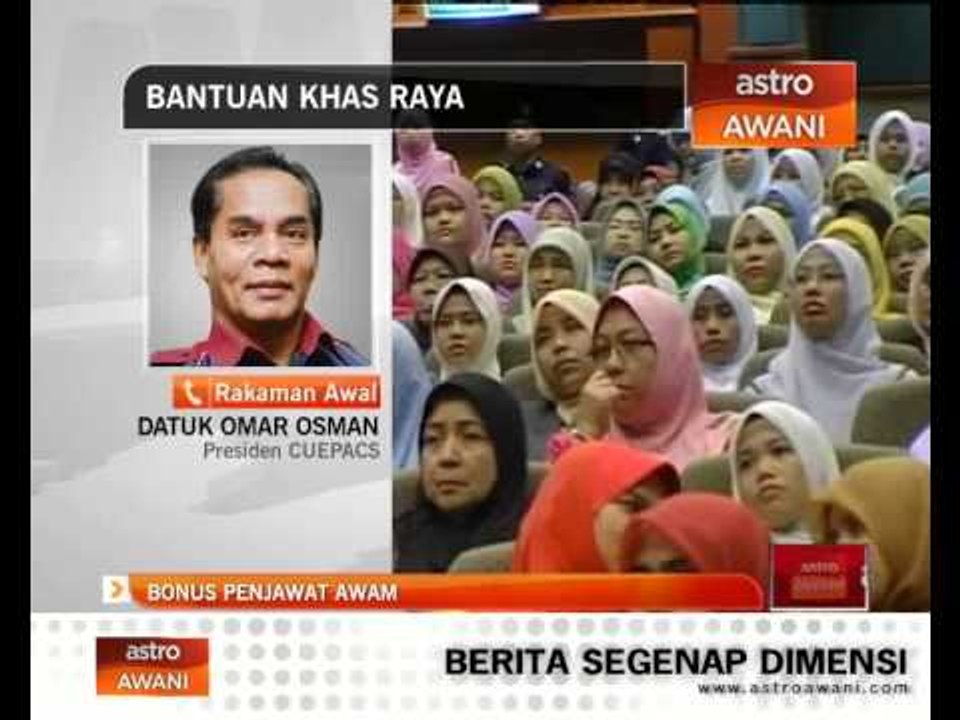 CEUPACS: Isu bantuan khas raya