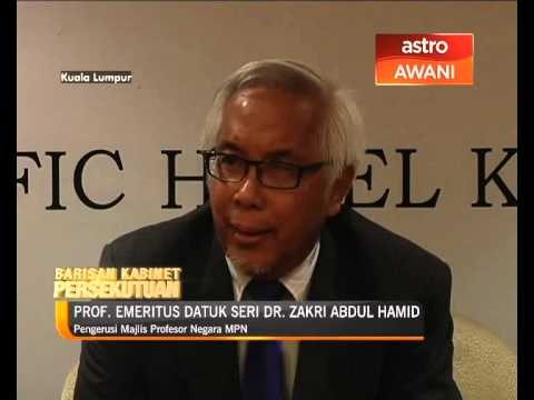 Gabungan kementerian disambut baik