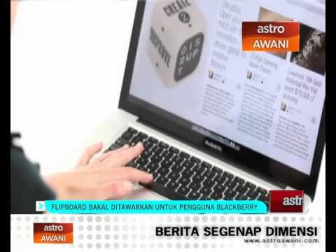 Flipboard bakal ditawarkan untuk pengguna BlackBerry