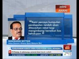 Pengurangan subsidi tanda pengurusan fiskal berhemat