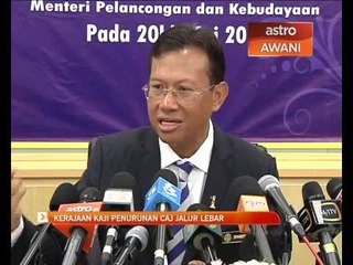 Kerajaan kaji penurunan caj jalur lebar