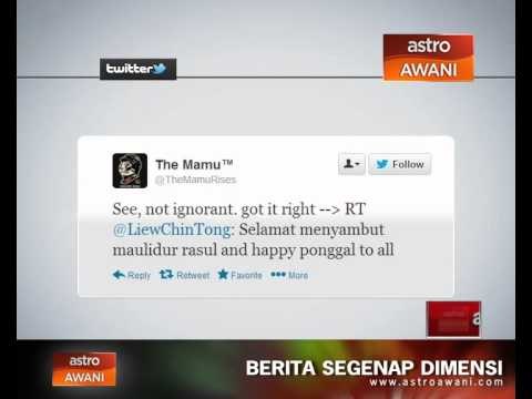 Trending Happy Ponggal Day