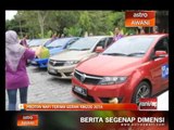 Proton nafi terima geran RM200 juta
