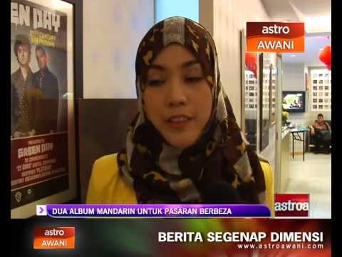 Dua album Mandarin Shila Amzah untuk pasaran berbeza