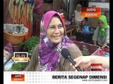 Ini Ramadan: Tarikan bermusim - Nasi ulam