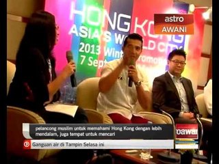 Peluang bercuti bersama Aaron Aziz di Hong Kong