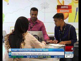 Pusat perkhidmatan Digi dalam talian