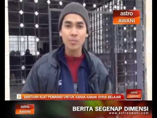 Bantuan alat pemanas untuk kanak-kanak Syria belajar