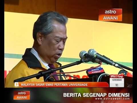 Malaysia sasar emas pertama Universiade