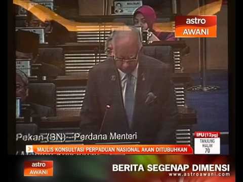 'MKPN akan ditubuhkan' - PM
