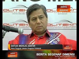 Kerjasama khusus tingkat penguasaan Bahasa Inggeris