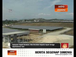 Taman Solar Pajam, pertaruhan tenaga bersih Cypark