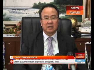 Ziyad terima insentif