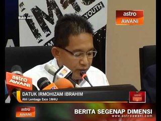 IM4U kerjasama dengan Harimau Malaya dan Barcelona