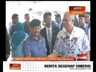 Jambatan lambang keakraban Malaysia-Brunei