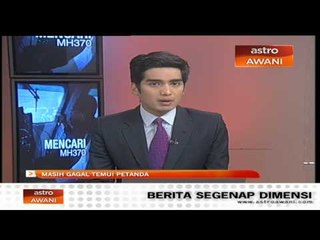 Abbot tidak 'melatah' umum imej objek di Lautan Hindi