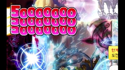 질문/답변 낪잆틊웞컶(나이트워커)는 왜 한거에요? With.슶틊랎잆컶 [메이플스토리 대민]