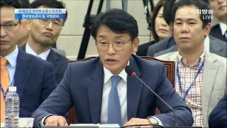 (발암주의)KBS사장 고대영, 국회의원들 개무시, 대놓고 비웃는 태도논란
