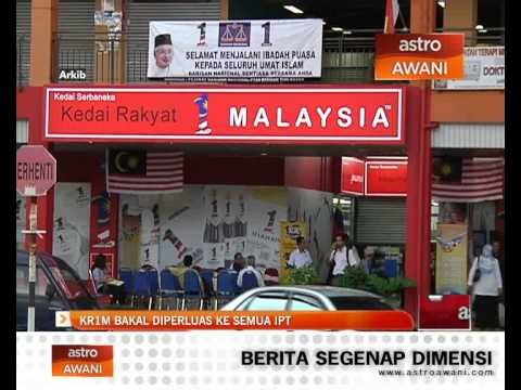 KR1M bakal diperluas ke semua IPT