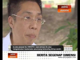 Rakan yakin Kapten Zaharie utamakan keselamatan