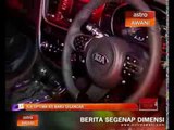 Buletin Awani 12am: Kia Optima K5 baru dilancarkan