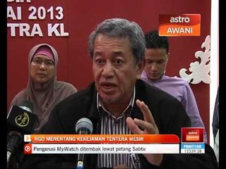 NGO menentang kekejaman Mesir