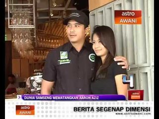 Dunia samseng mematangkan Aaron Aziz