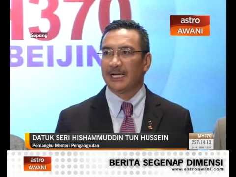 PDRM akan dedah hasil siasatan simulator