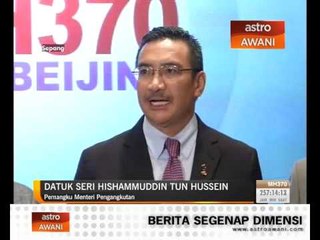 PDRM akan dedah hasil siasatan simulator