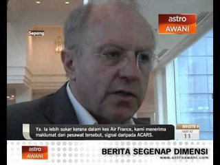Pasukan khas penerbangan biro siasatan tiba bantu misi