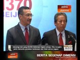 Malaysia siap siaga untuk cari kotak hitam