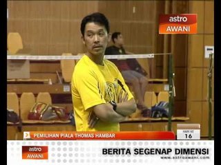 Pemilihan Piala Thomas hambar