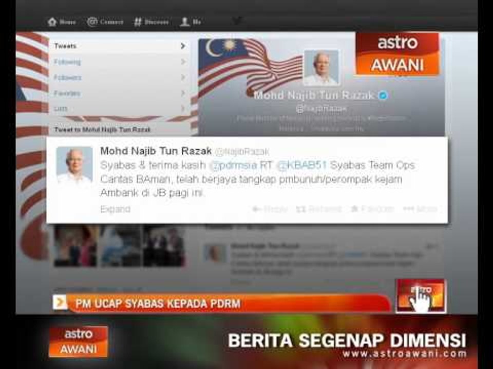 PM ucap syabas kepada PDRM