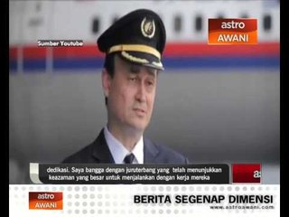 'Kami Adalah Keluarga'