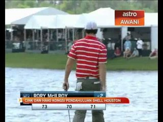 Cink dan Haas kongsi pendahuluan Shell Houston