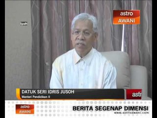 Universiti Antarabangsa Al-bukhary tidak akan ditutup