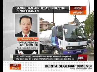 Descargar video: Gangguan air jejas industri pengeluaran